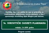14. virovitički susreti planinara