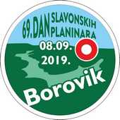 69. dan Slavonskih planinara – dodatne informacije