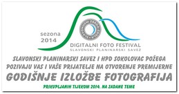ZBRDAZDOLA izložba sezone 2014