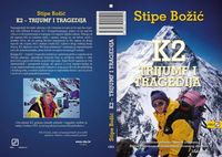 K2- trijumf i tragedija