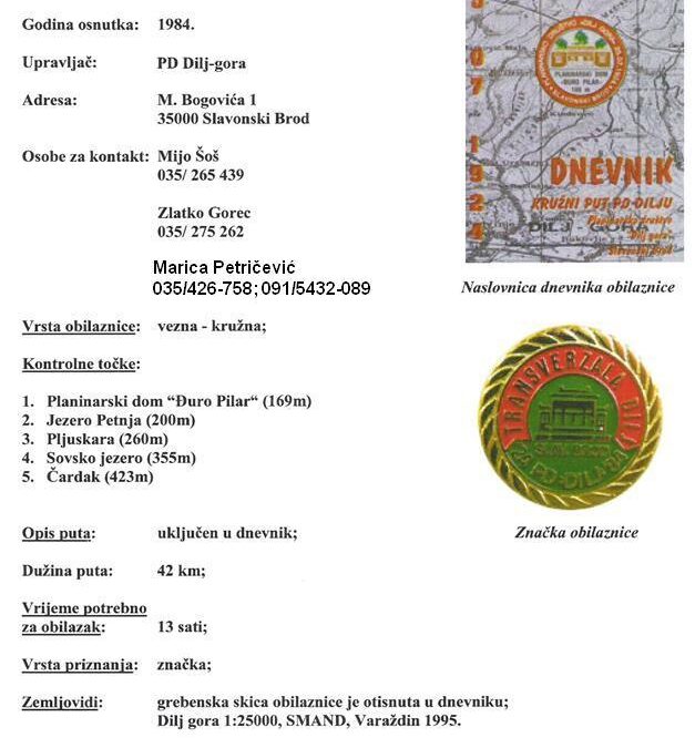 Kružni put po Dilju