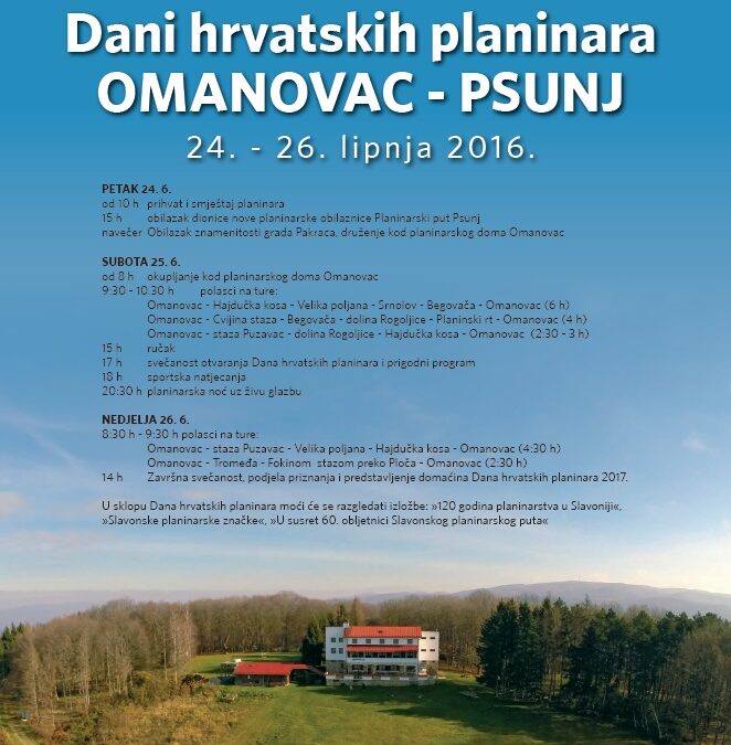 Dani hrvatskih planinara, Psunj, Omanovac
