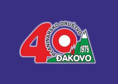 40. rođendan PD Đakovo [FOTO]