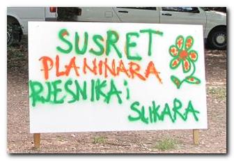 Susret planinara, pjesnika i slikara