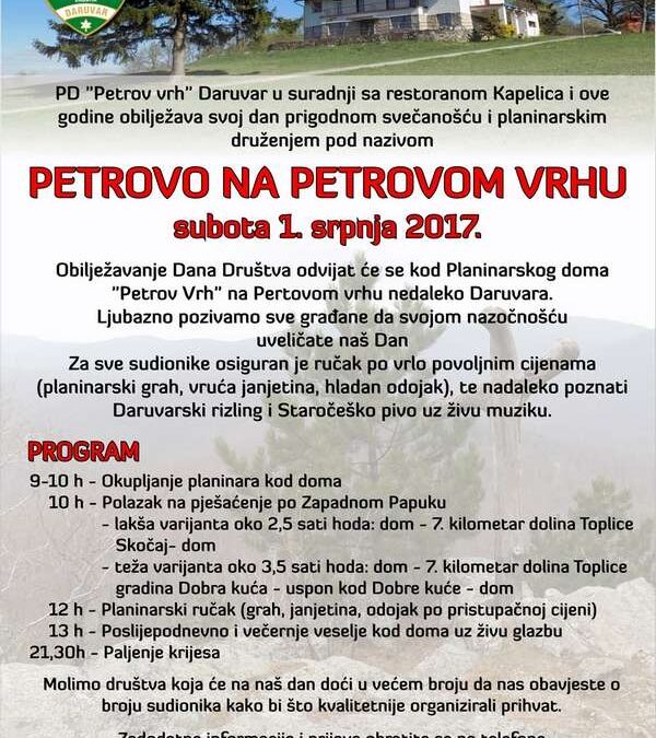 Petrovo na Petrovom vrhu