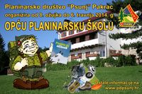 Opća planinarska škola