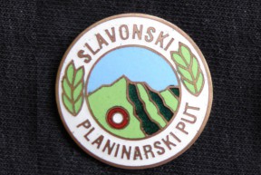 Nove spomen značke SPP