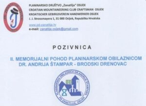 II. Memorijalni pohod Planinarskom obilaznicom dr. Andrija Štampar