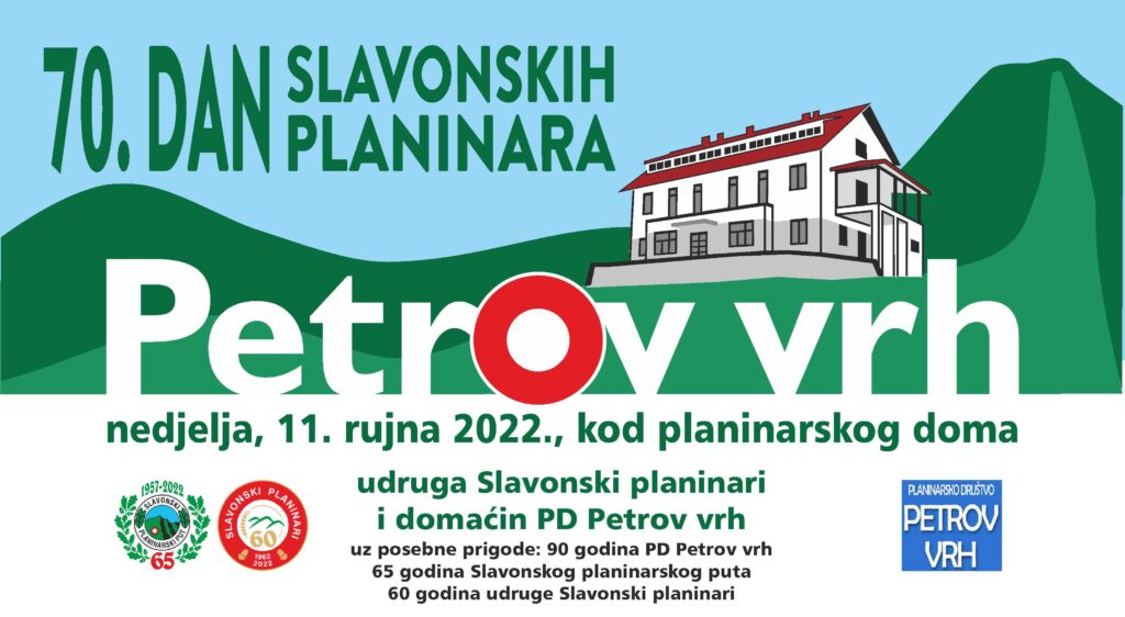 70. Dan Slavonskih planinara