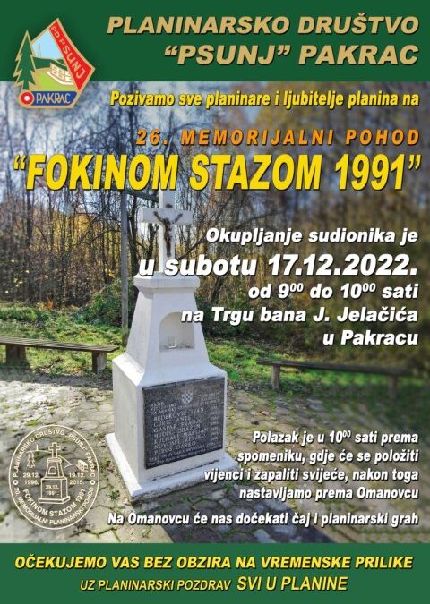 Tradicionalni 26. memorijalni planinarski pohod FOKINOM STAZOM 1991.