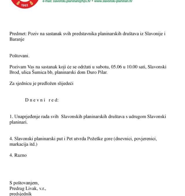 Sastanak svih predstavnika planinarskih društava iz Slavonije i Baranje – Slavonski Brod, subota, 05.06.2021.
